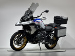 2021 BMW R 1250 GS