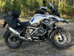2021 BMW R 1250 GS