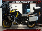 2021 BMW R 1250 GS