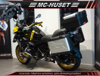2021 BMW R 1250 GS