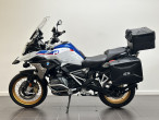 2021 BMW R 1250 GS