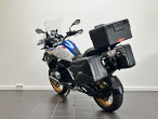2021 BMW R 1250 GS