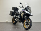 2021 BMW R 1250 GS