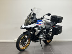 2021 BMW R 1250 GS