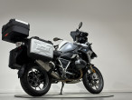 2021 BMW R 1250 GS