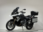 2021 BMW R 1250 GS