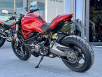 2021 Ducati Monster 1200 2021 Ducati Monster 1200