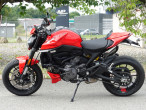 2021 Ducati Monster 900