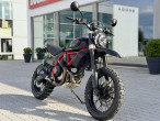 2021 Ducati Scrambler Desert Sled 2021 Ducati Scrambler Desert Sled