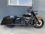 2021 Harley-Davidson FLHRXS Road King Special