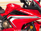 2021 Honda CBR 500 RA 2021 Honda CBR 500 RA