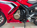 2021 Honda CBR 500 RA 2021 Honda CBR 500 RA