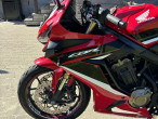 2021 Honda CBR 650 R