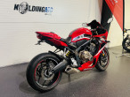 2021 Honda CBR 650 R 2021 Honda CBR 650 R