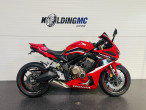 2021 Honda CBR 650 R 2021 Honda CBR 650 R