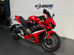 2021 Honda CBR 650 R 2021 Honda CBR 650 R