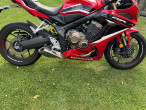 2021 Honda CBR 650 R 2021 Honda CBR 650 R