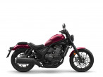 2021 Honda CMX 1100 Rebel