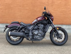 2021 Honda CMX 1100 Rebel