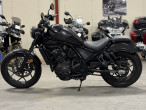 2021 Honda CMX 1100 Rebel