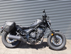 2021 Honda CMX 500 Rebel