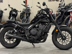 2021 Honda CMX 500 Rebel 2021 Honda CMX 500 Rebel