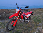 2021 Honda CRF 300 L 2021 Honda CRF 300 L