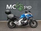 2021 Honda NC 750 XD