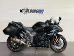 2021 Kawasaki Ninja 1000 SX