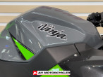 2021 Kawasaki Ninja 400