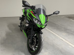 2021 Kawasaki Ninja 650