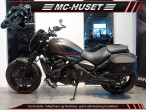 2021 Kawasaki VN 650 Vulcan S