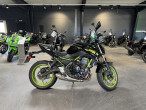 2021 Kawasaki Z 650