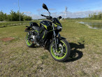 2021 Kawasaki Z 650