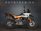2021 KTM 790 Adventure R