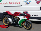 2021 MV Agusta Superveloce 800