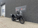 2021 Suzuki DL 1050 V-Strom