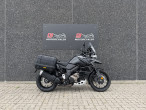 2021 Suzuki DL 1050 V-Strom