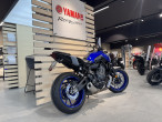 2021 Yamaha MT-07 2021 Yamaha MT-07
