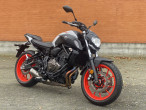 2021 Yamaha MT-07 2021 Yamaha MT-07