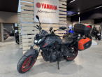 2021 Yamaha MT-07