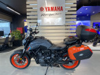 2021 Yamaha MT-07