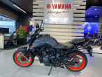 2021 Yamaha MT-07