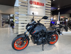 2021 Yamaha MT-07