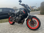 2021 Yamaha MT-07 2021 Yamaha MT-07