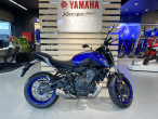 2021 Yamaha MT-07 2021 Yamaha MT-07