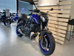 2021 Yamaha MT-07 2021 Yamaha MT-07