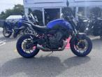 2021 Yamaha MT-07