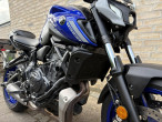 2021 Yamaha MT-07 2021 Yamaha MT-07