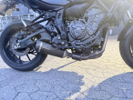 2021 Yamaha MT-07 2021 Yamaha MT-07